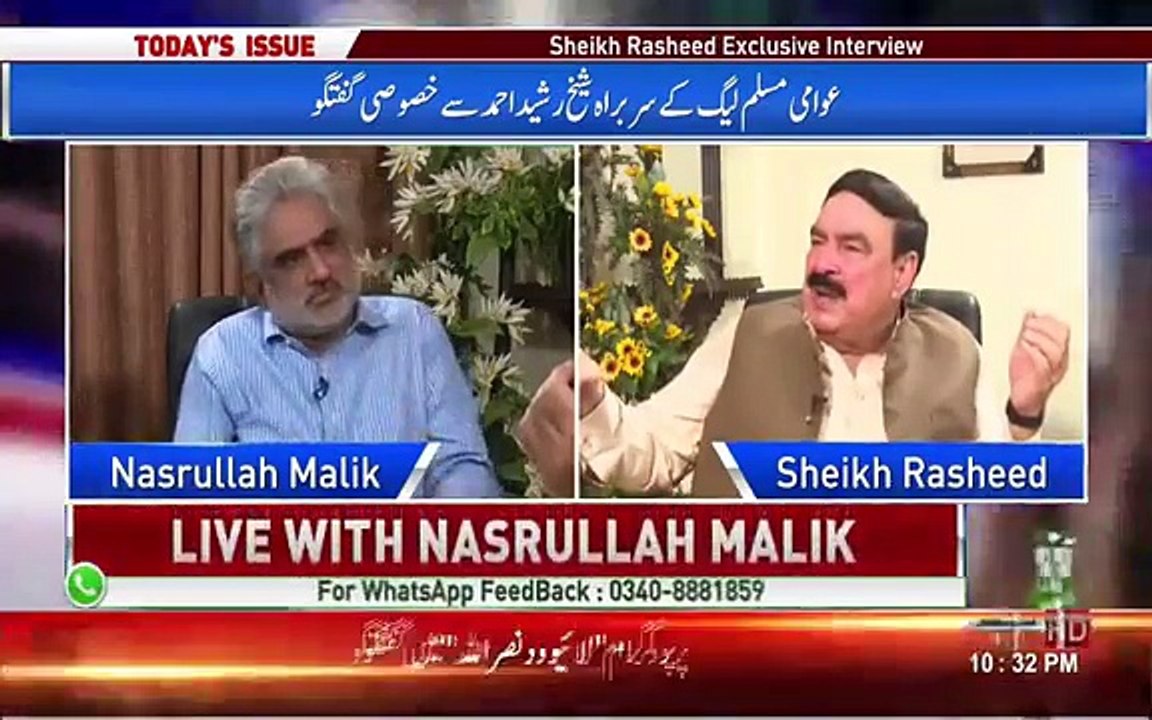 What Happened With Sheikh Rasheed During Umrah