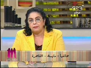 CBC - الستات ميعرفوش يكدبو ١٢-٧-٢٠١١ p8