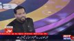 Cricket Hafeez & Wife & Son - Aamir Liaqat show -  GameShow Aisay Chalay ga