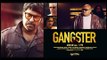 Gangster Movie Review - Mammootty, Nyla Usha, Shekhar Menon