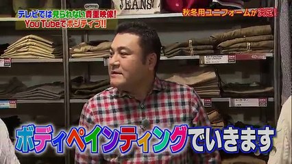 『オシャレでポジティブ！』#28-1／日曜×芸人 on YouTube