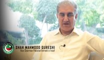 Shah Mehmood Qureshi speaks to PTI SM Team Post Raymond Davis Book Launch