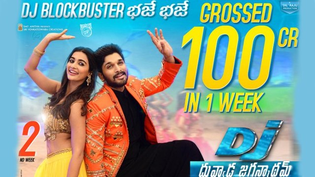Allu Arjun Is The Only Tollywood Star To Get Three 100 Crores Plus Grosser For His Movies