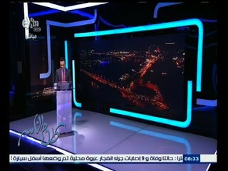 #كلام_الناس | أيهما تفضل للمنتخب المصري مدرب مصري أم أجنبي ؟ - الجزء الثاني