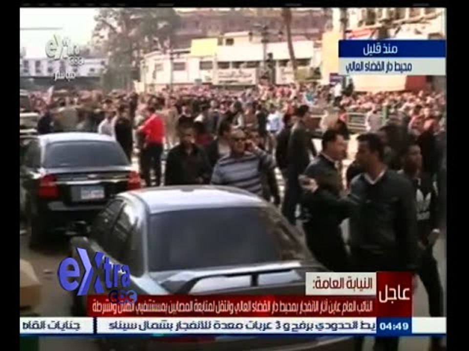 #غرفة_الأخبار | النائب العام يصدر بيانا بشأن حادث تفجير دار القضاء العالي