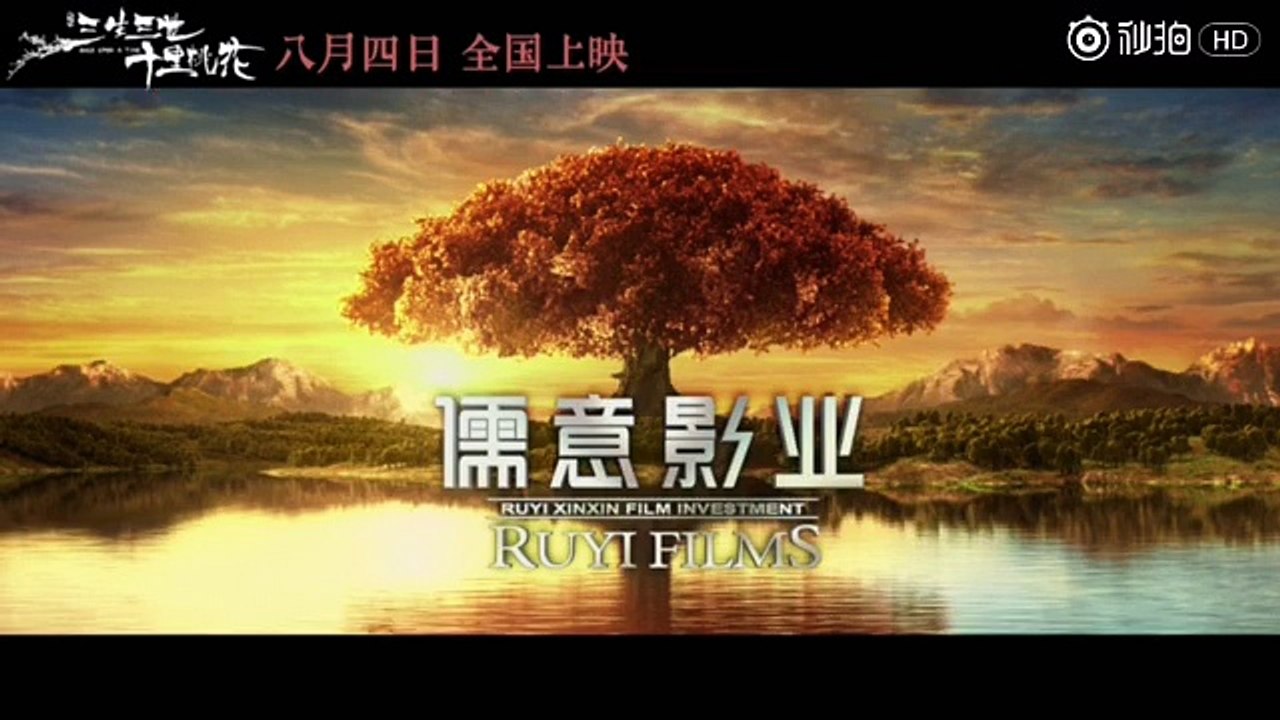 Trailer 2 Tam sinh tam thế thập lý đào hoa