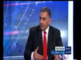 #غرفة_الأخبار | ‎السوق المصرية | القوة الشرائية تدفع البورصة للصعود