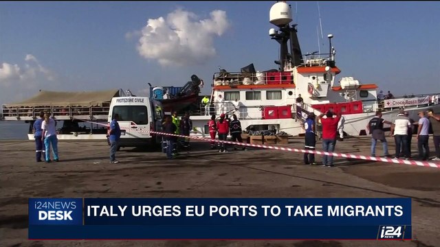 i24NEWS DESK | Italy urges EU ports to take migrants | Sunday, July 2nd 2017