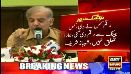Shahbaz Sharif denies Punjab govt's role behind Raymond Davis' release