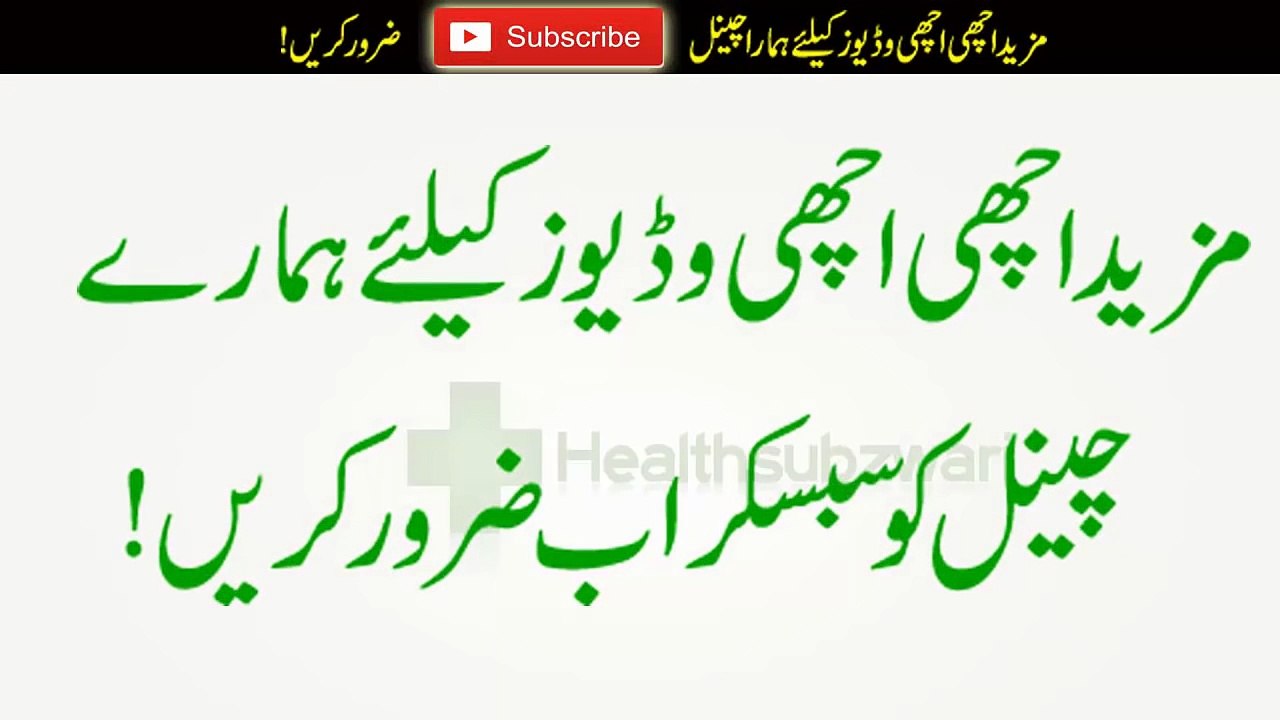 Effective Ways Of Drinking Water Can Help You  To Lose Weight