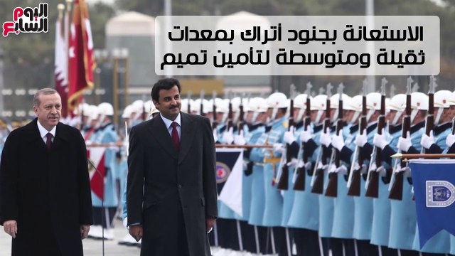 بالفيديو.. انتهت المُهلة يا قطر .. الإمارة تدق طبول الحرب مع دول الخليج