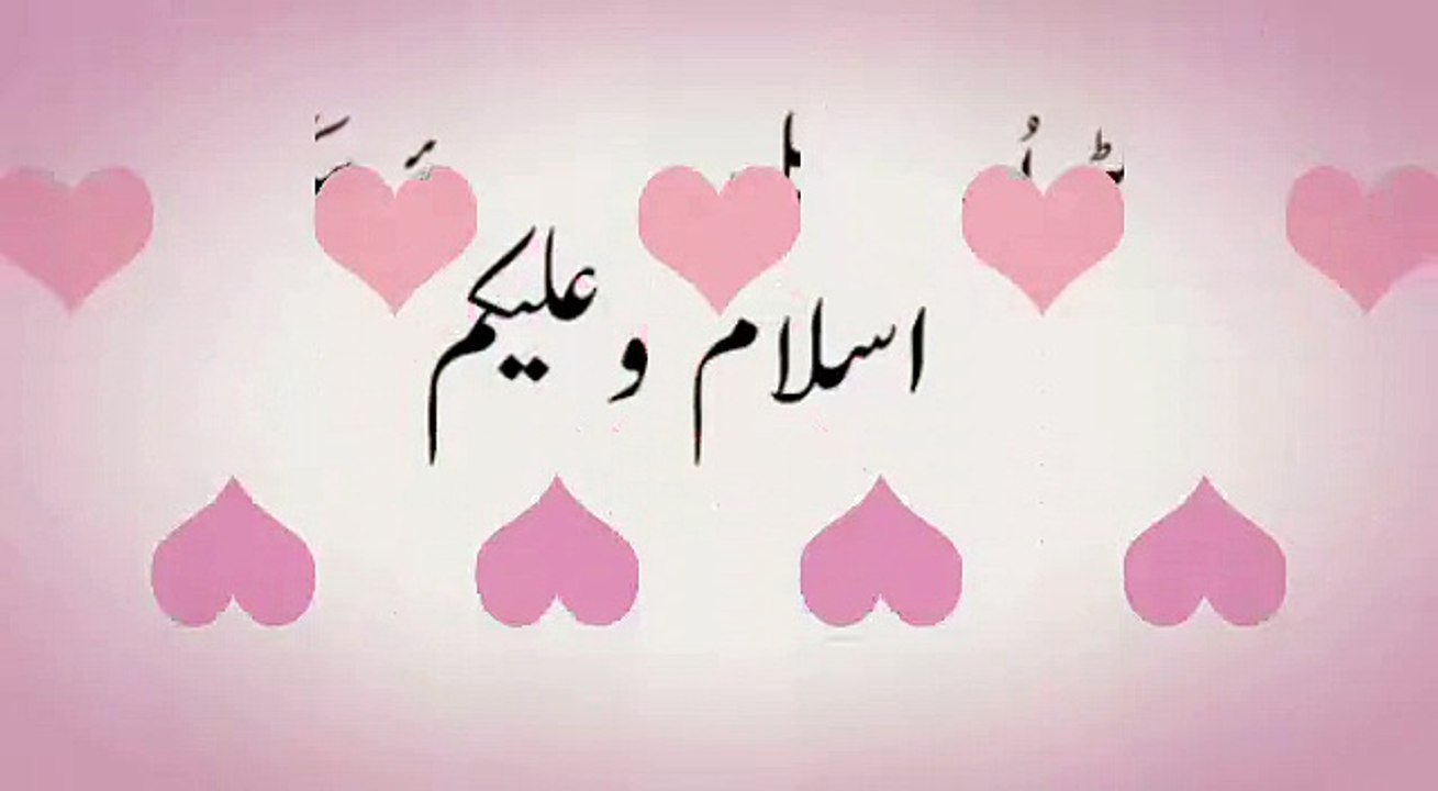 How to use Baking Soda for Whitening Skin