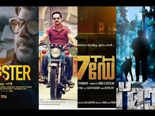 Vishu Releases in Malayalam - Gangster/ One By Two/Ring Master/7th Day