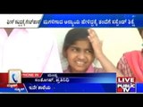 Mandya: Christ King Convent Delays Question Paper To Student Who Delayed Fee Payment