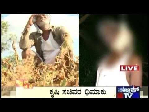 News Cafe | Top Stories | March 25th , 2016 | 8:00 AM