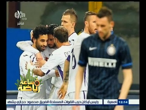 #ساعة‪_‬رياضة | الحلقة الكاملة 1 مارس 2015 | الفرعون المصري محمد صلاح يتألق في فيورنتينا