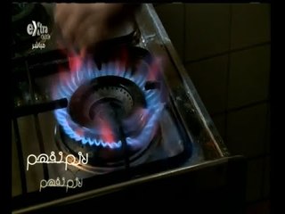 #لازم_نفهم | شكاوى المواطنين من ارتفاع فواتير الغاز الطبيعي