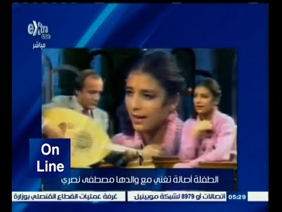 #أون_لاين | شاهد .. المطربة أصالة نصري تغني مع والدها