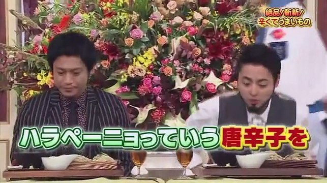 SMAP×567567SMAP 2345345016年1月25日 160125