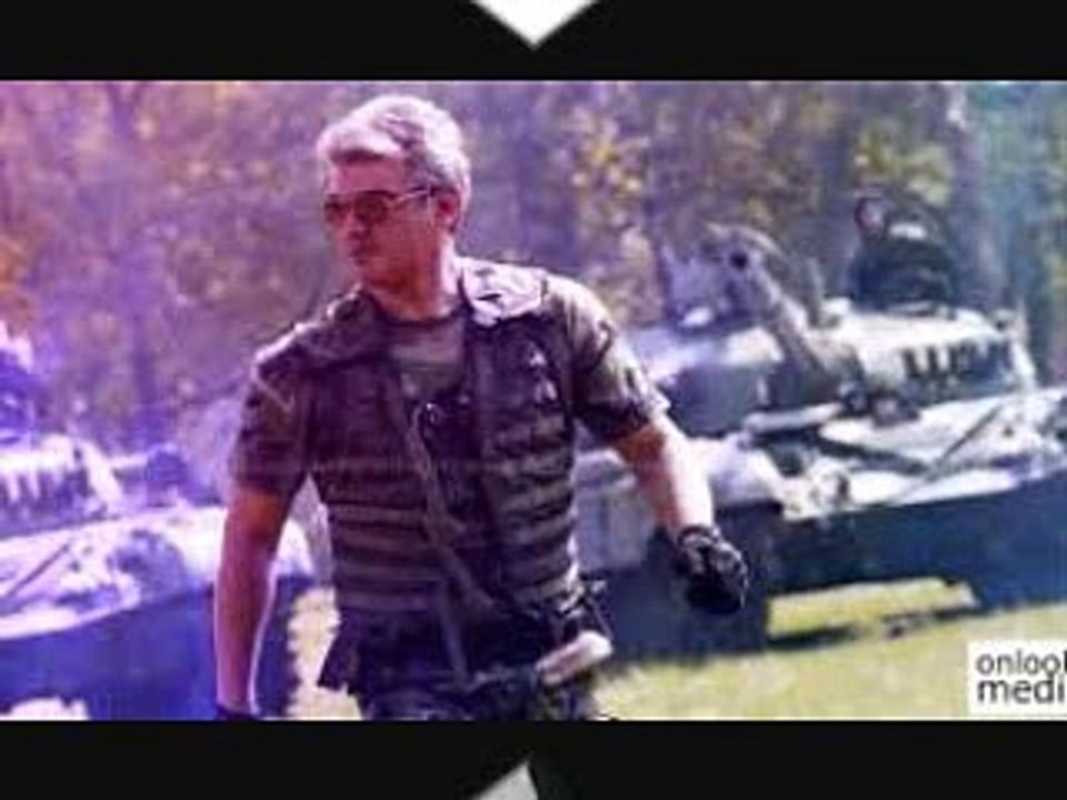 Surviva