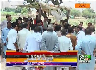 Regional News Bulletin 05pm 02 July 2017 Such TV