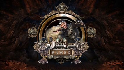 رد فعل غير متوقع من  "محمود الليثي" بعد معرفة مقلب #رامز_تحت_الأرض !