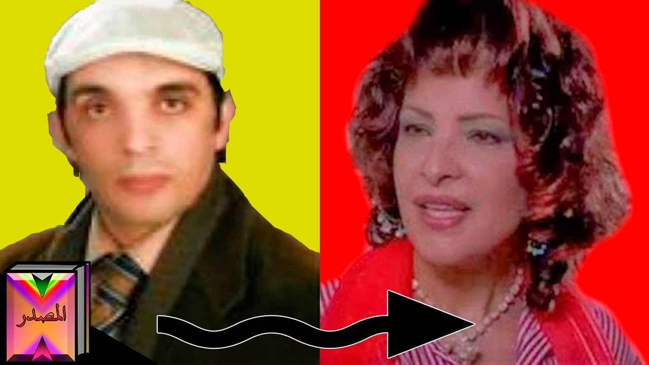 فنانات عربيات كانوا في الأصل رجال