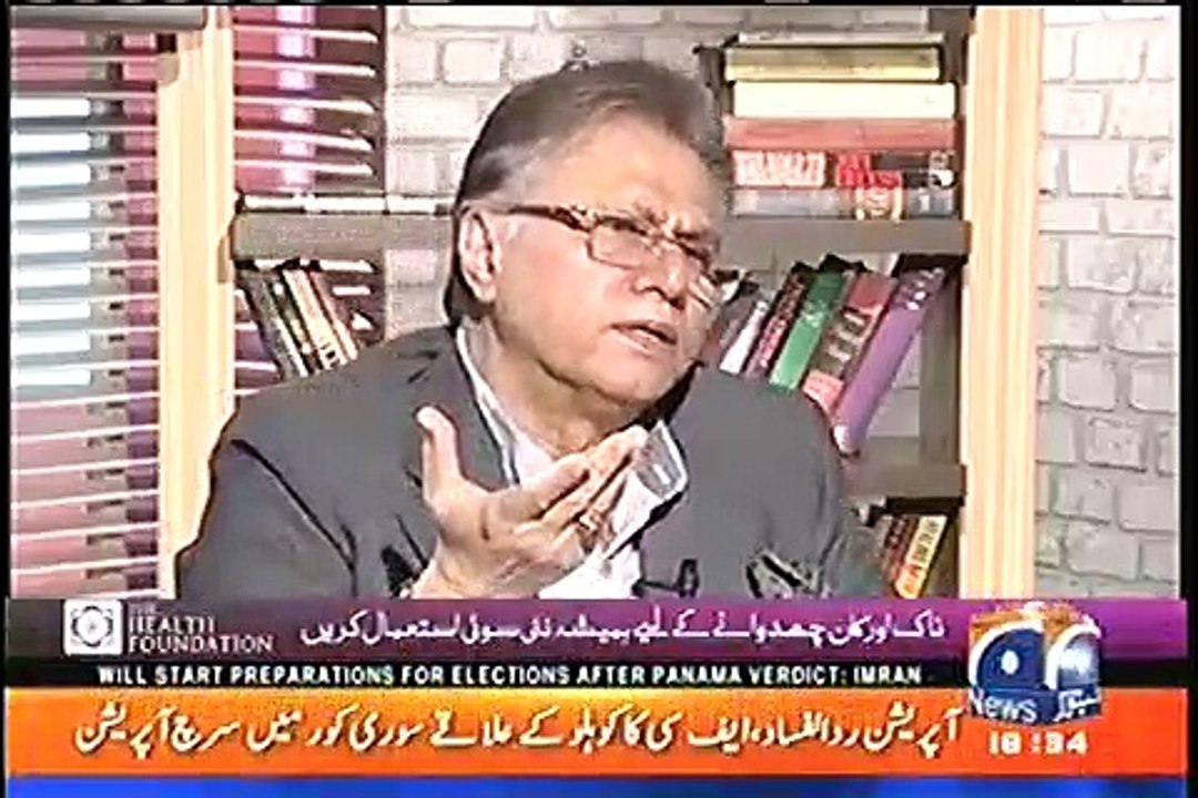 Watch Hassan Nisar detailed analysis on Saad Rafique speech