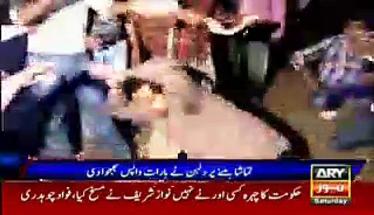 Dulhan Ne Dulha k Dance Par Shadi Se Hi Inkaar Kardiya