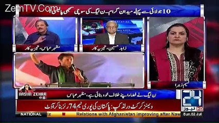 Download Video: Nawaz Sharif Imran Khan Ki Wicket Par Jakar Khelrahay Hain Imran Khan Ko Apni Wicket Par Nahi Larahay  -Mazhar Abbas