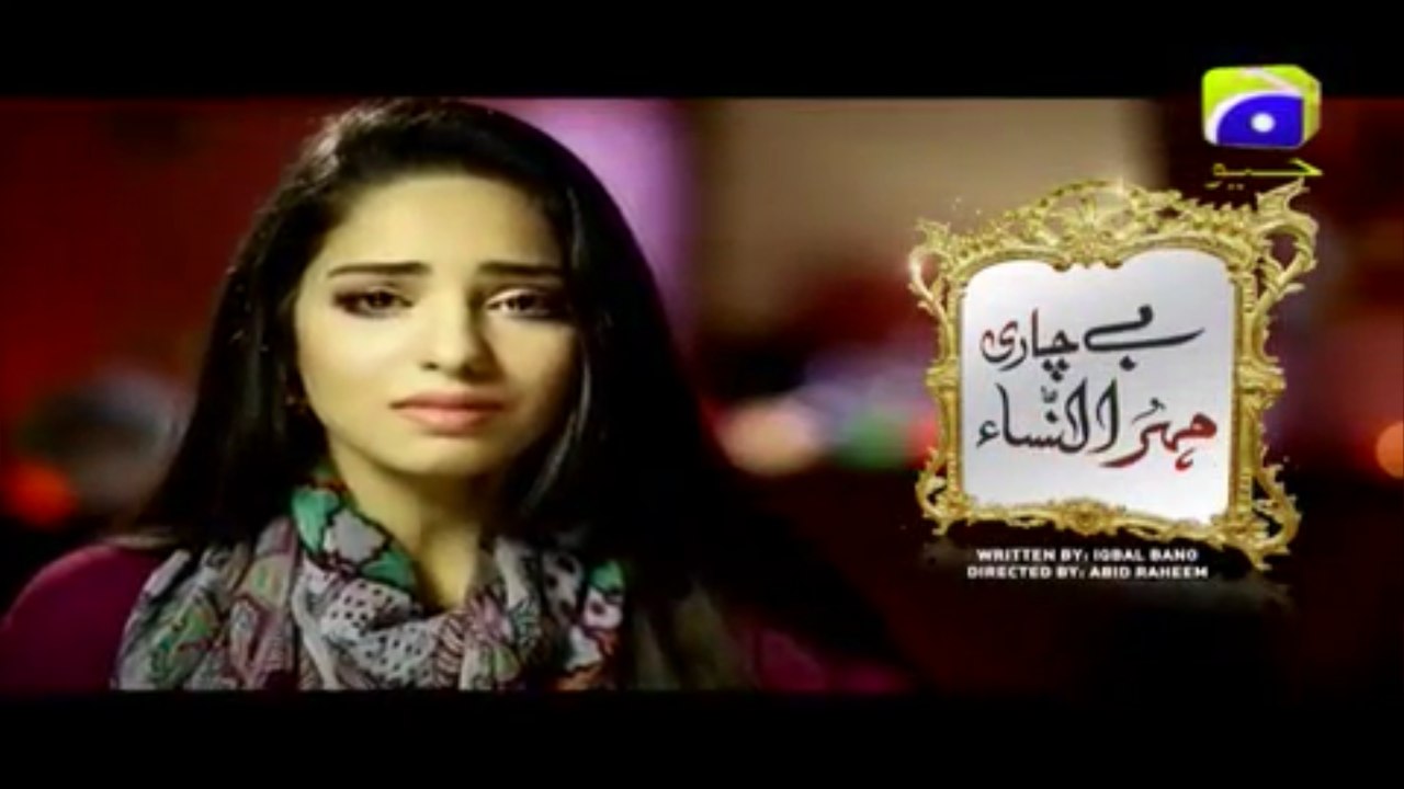 Bechari Mehrunnisa Episode 135