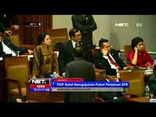 Tanggapan Puan Maharani soal Rapat Pimpinan DPR - NET5