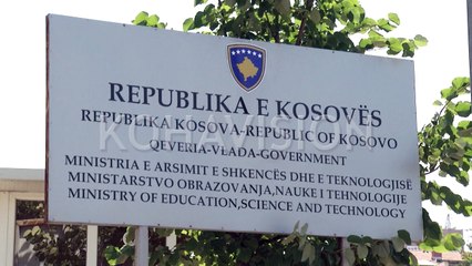 MASHT nuk pati performancë të mirë buxhetore në vitin 2016