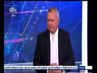 #غرفة_الأخبار | ‎حوار حول زيارة السيسي للسعودية وحكم الدستورية العليا بشأن الانتخابات