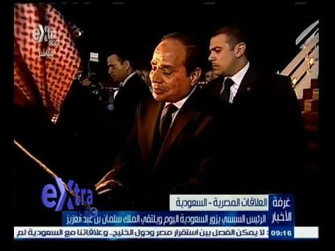 #غرفة_الأخبار | ‎الرئيس السيسي يزور السعودية اليوم ويلتقي الملك سلمان بن عبد العزيز