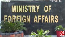 Pakistan denies consular access to Indian spy Kulbhushan 02-07-2017