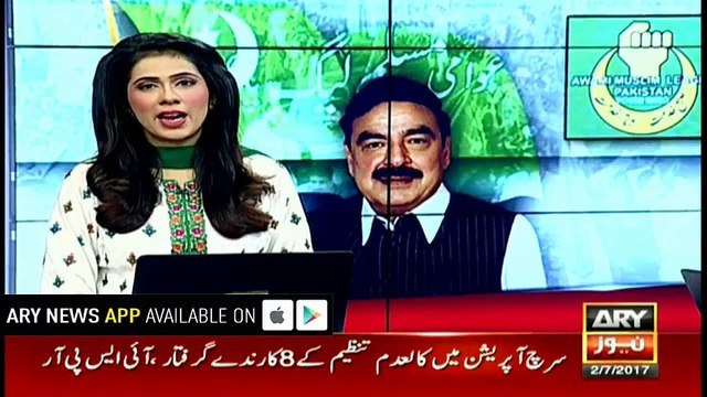 PMLN leaders’ statement shows that countdown has started- Sheikh Rashid