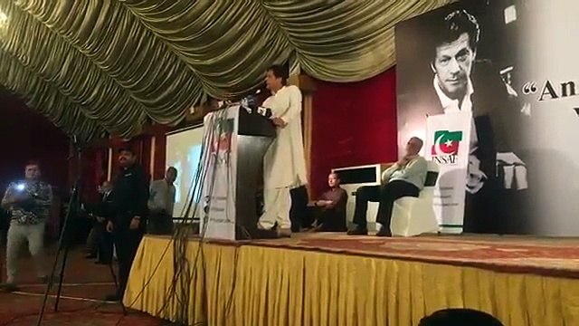 Imran Khan Speech at Insaf Professional Forum Lahore - 2nd July 2017