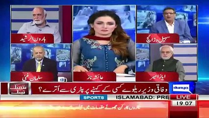 Brilliant Analysis Of Sohail Warrich On Khawaja Saad Rafique