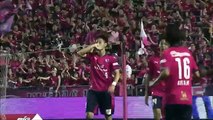 Cerezo Osaka 1:1 Tokyo (Japanese J League. 2 July 2017)