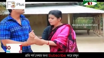 Sonar Pakhi Rupar Pakhi Part 49 - সোনার পাখি রুপার পাখি পর্ব ৪৯ - Bangla New Natok 2017