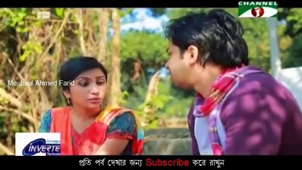 Sonar Pakhi Rupar Pakhi Part 50 - সোনার পাখি রূপার পাখি পর্ব ৫০  - Bangla New Natok 2017
