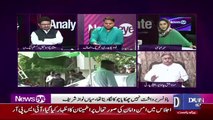 NewsEye - 4th July 2017