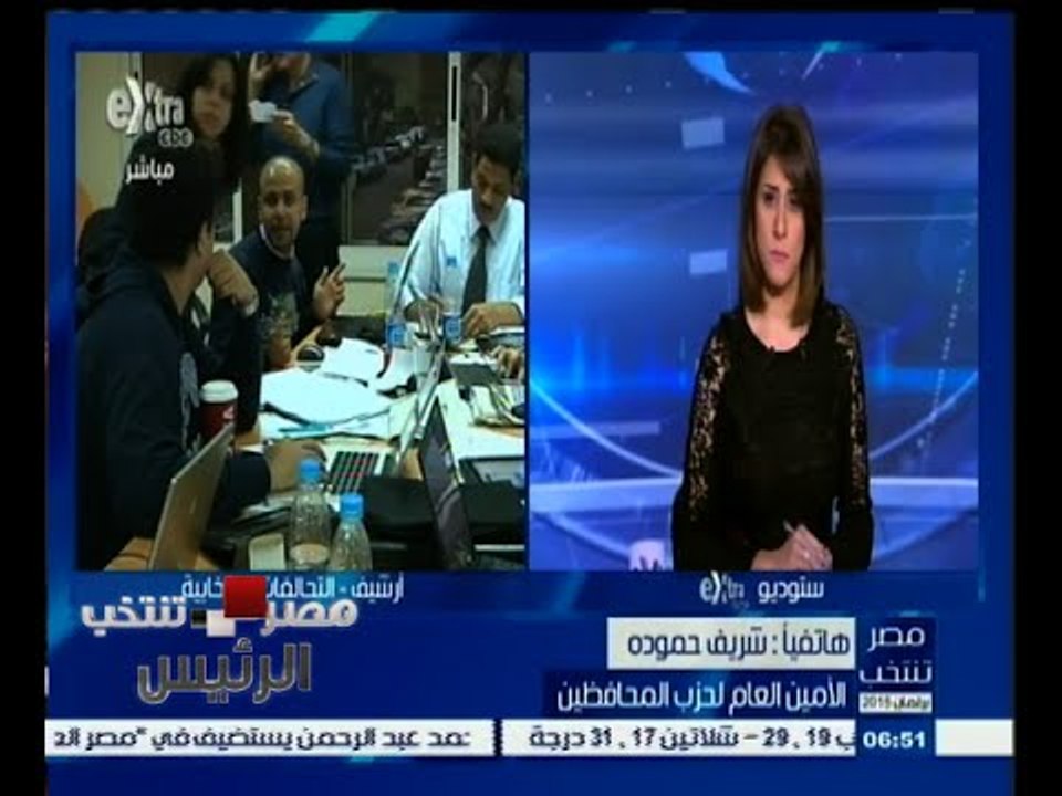 #مصر_تنتخب | حموده : مصر لا تستطيع الاستمرار دو...