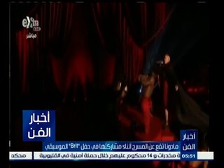 #أخبار_الفن | مادونا تقع عن المسرح أثناء مشاركتها في حفل ‪"‬Brit‪"‬الموسيقي