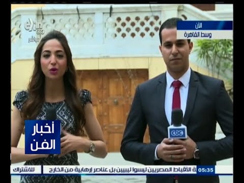 #أخبار_الفن | افتتاح الدورة الـ 63 لمهرجان المركز الكاثوليكي للسينما في وسط القاهرة