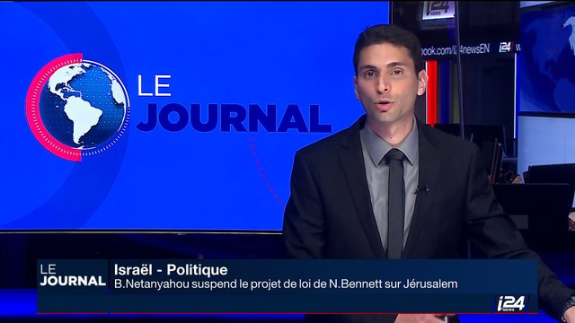 Benyamin Netanyahou suspend le projet de loi de Naftali Bennett sur la division de Jérusalem