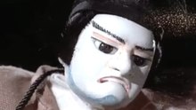 Bella animación y música sobre un cuento japonés ( terrible) del siglo 12l