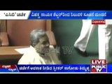 Speaker's Response on ACB/Budget/Mysore Raju Murder Case !