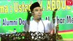 Ketika Bilal dimuliakan - Ustadz Abdul Somad Lc.MA